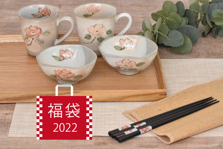 shizukigama 福袋 《2022 新春福袋 》 – 織部ヒルズオンライン